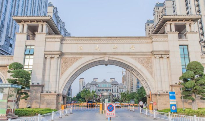 未來外墻保溫材料的發(fā)展趨勢（2026–2030）